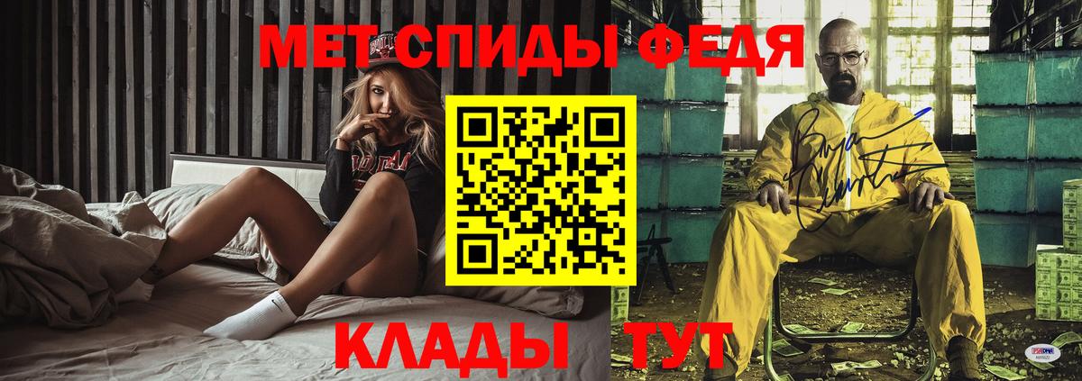 Амфетамин VHQ  Вход с VPN  АМФЕТАМИН  Новоалтайск 