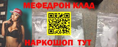 прущие грибы Тверь