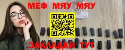 прущие грибы Тверь