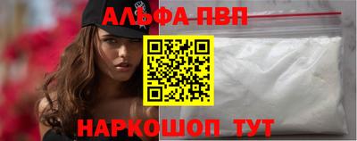 марки lsd Татарск