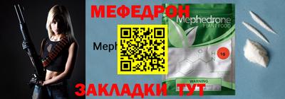 марки lsd Татарск