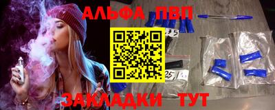 прущие грибы Тверь