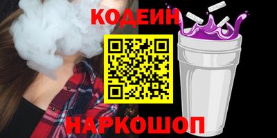 прущие грибы Тверь