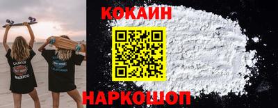 марки lsd Татарск
