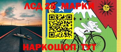 бутират Тара