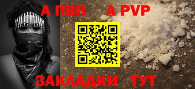 марки lsd Татарск
