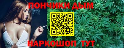 прущие грибы Тверь