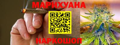 прущие грибы Тверь