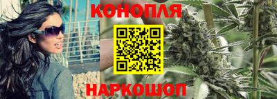 марки lsd Татарск