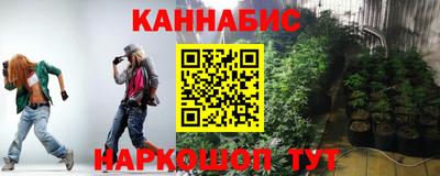 бутират Тара