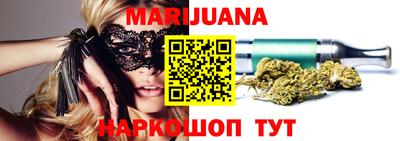 прущие грибы Тверь