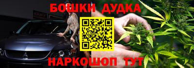 прущие грибы Тверь