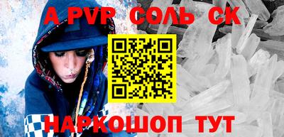 прущие грибы Тверь