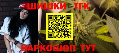 марки lsd Татарск