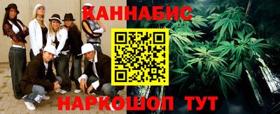бутират Тара