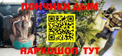 прущие грибы Тверь