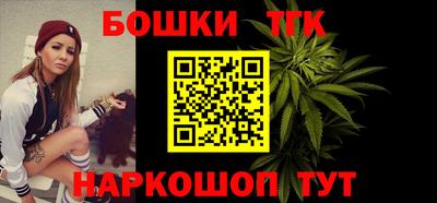 марки lsd Татарск