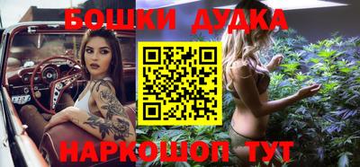 марки lsd Татарск