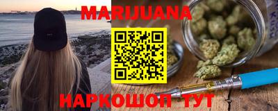 прущие грибы Тверь
