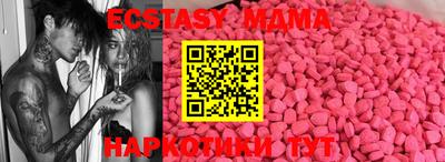 марки lsd Татарск