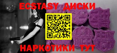 бутират Тара