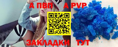 марки lsd Татарск
