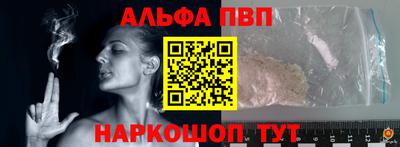 бутират Тара