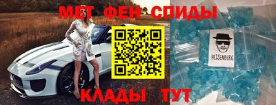 прущие грибы Тверь