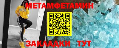 марки lsd Татарск