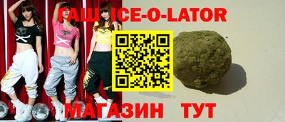 прущие грибы Тверь