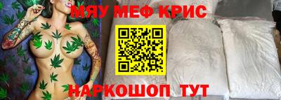 прущие грибы Тверь