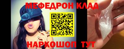 бутират Тара